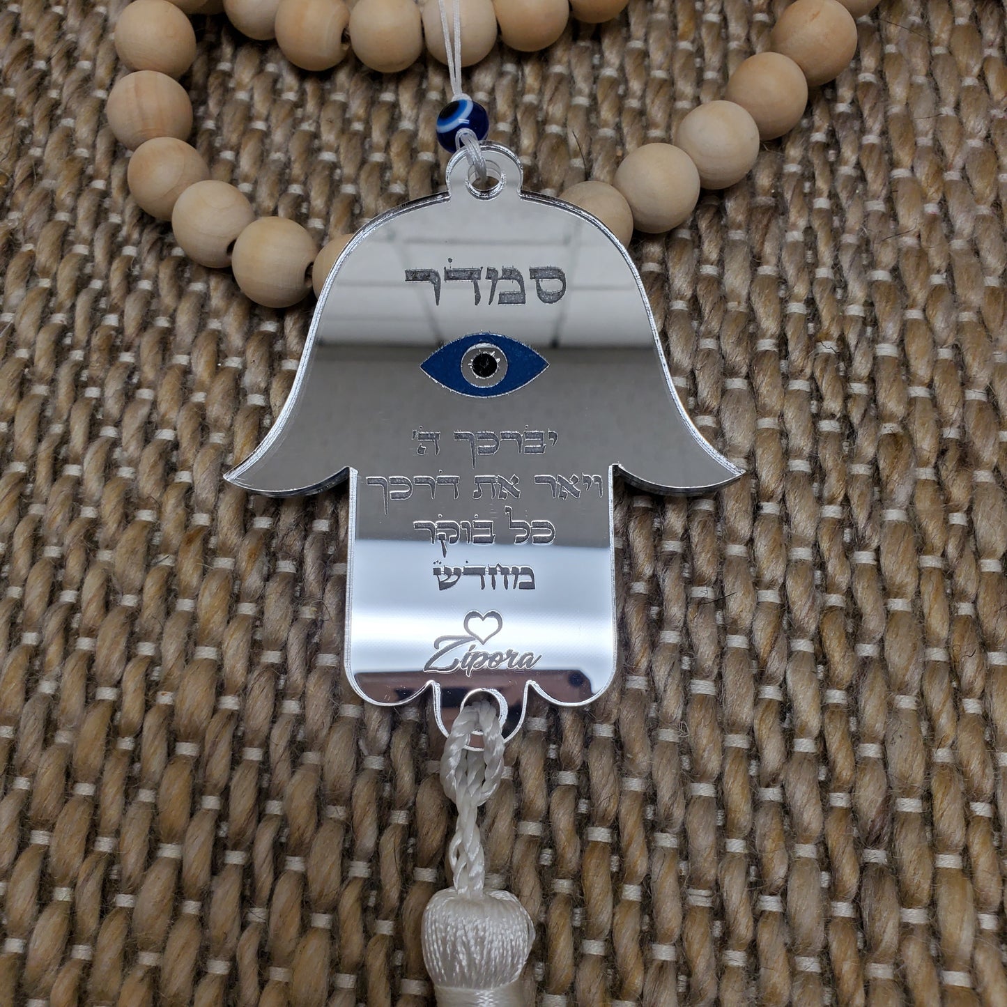 mirror Hamsa shape car charm with engraved blue evil eye a great gift