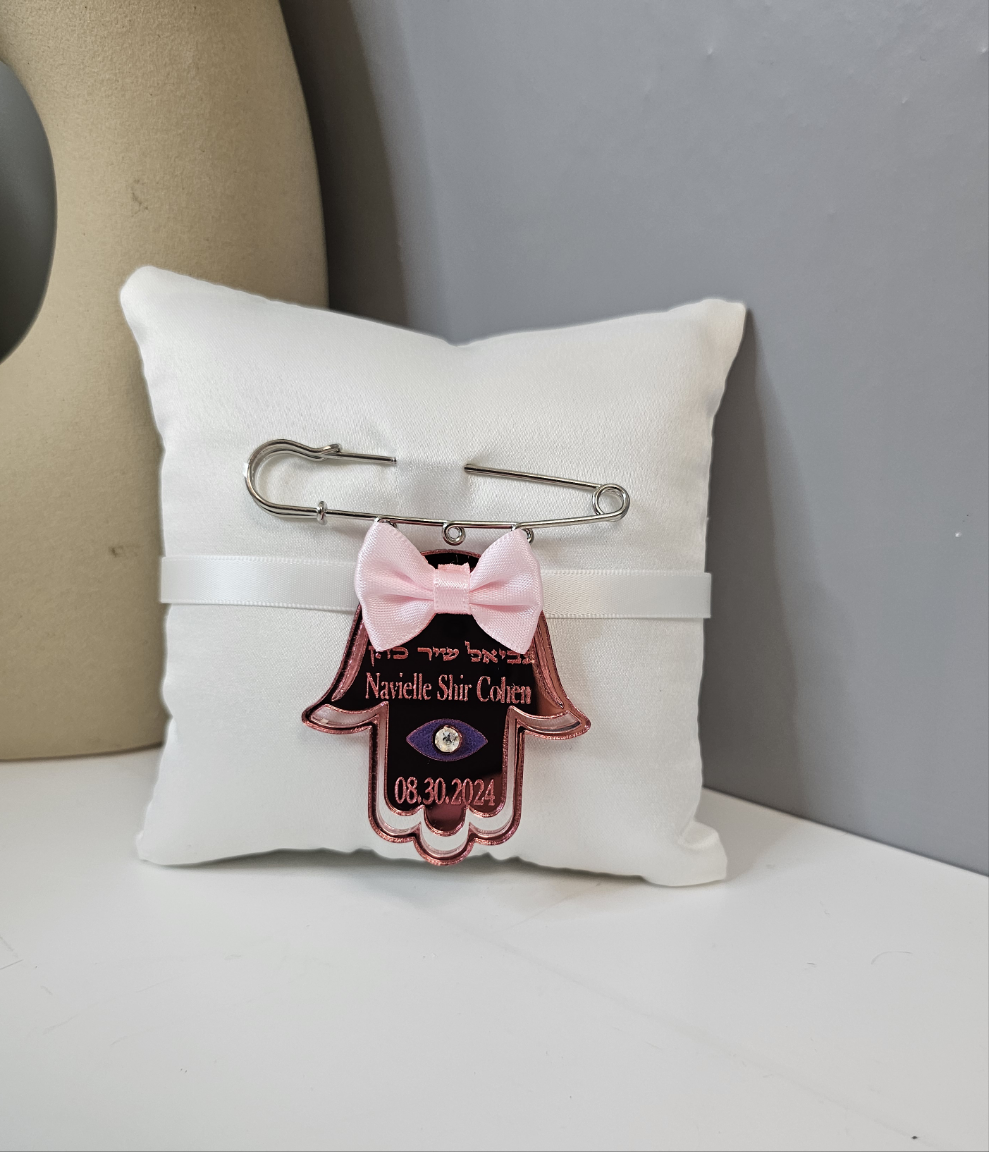 Personalized Baby Pin For Stroller