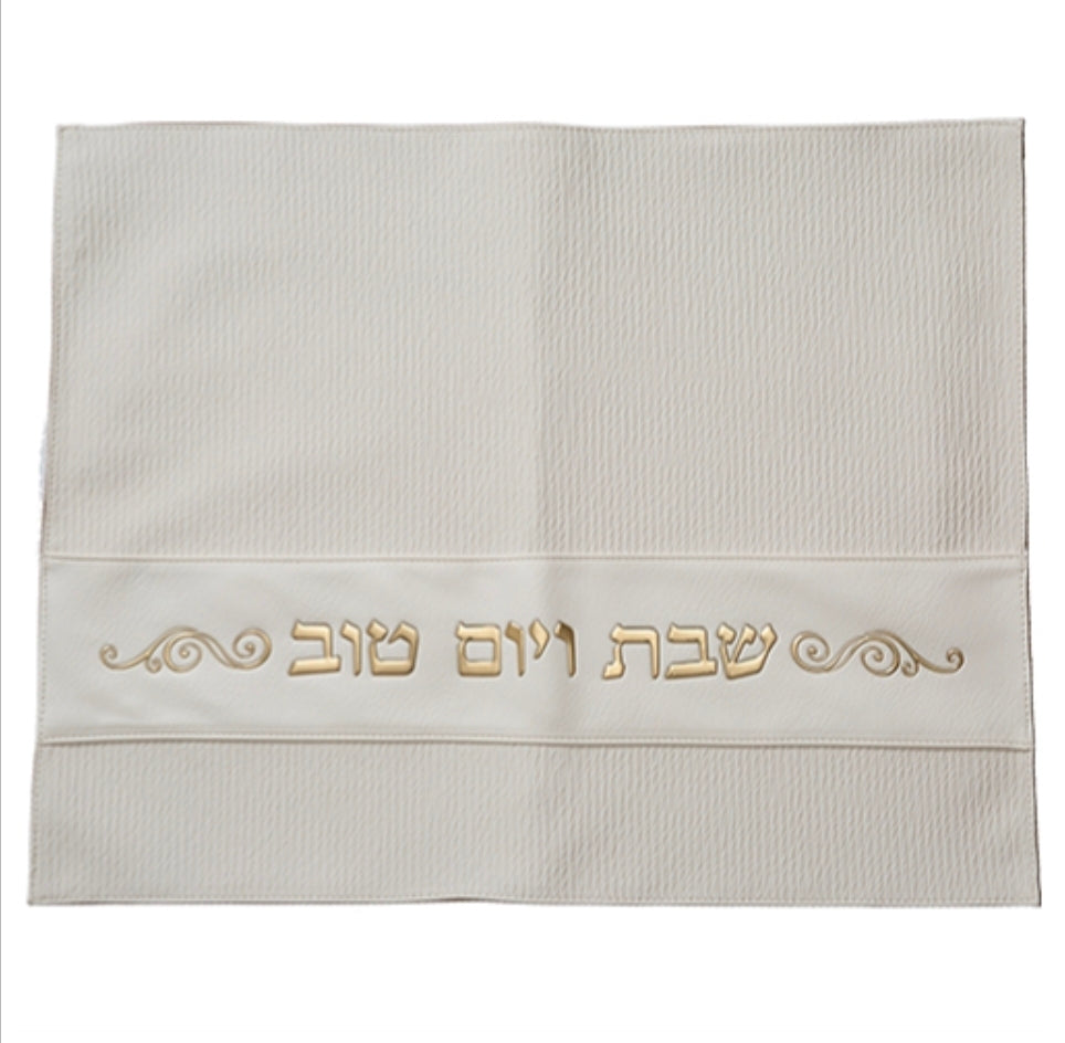 Faux Leather Challah Cover 42x52 Cm – Gold Embroidery
