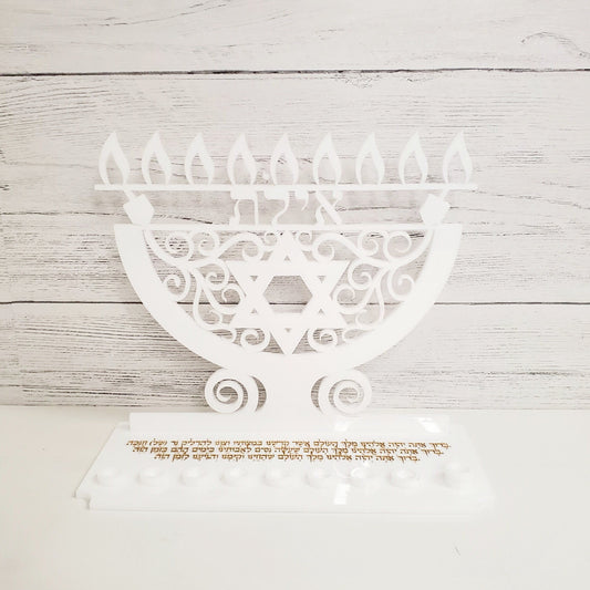 Custom menorah for Hanukkah, Custom menorah, Jewish menorah, Chanukah, Chanukia, Judica