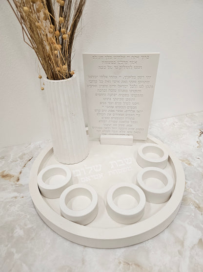 Elegant Shabbat Candle Holder Set with Blessing Plaque