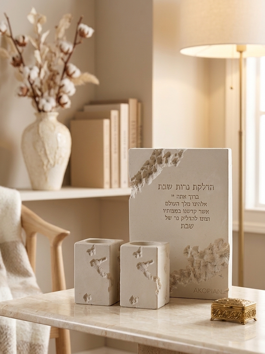 Terrazzo Shabbat Candle Lighting Prayer with Candle Holders
