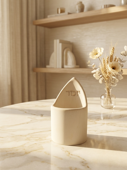 Modern Yizkor Candle Holder