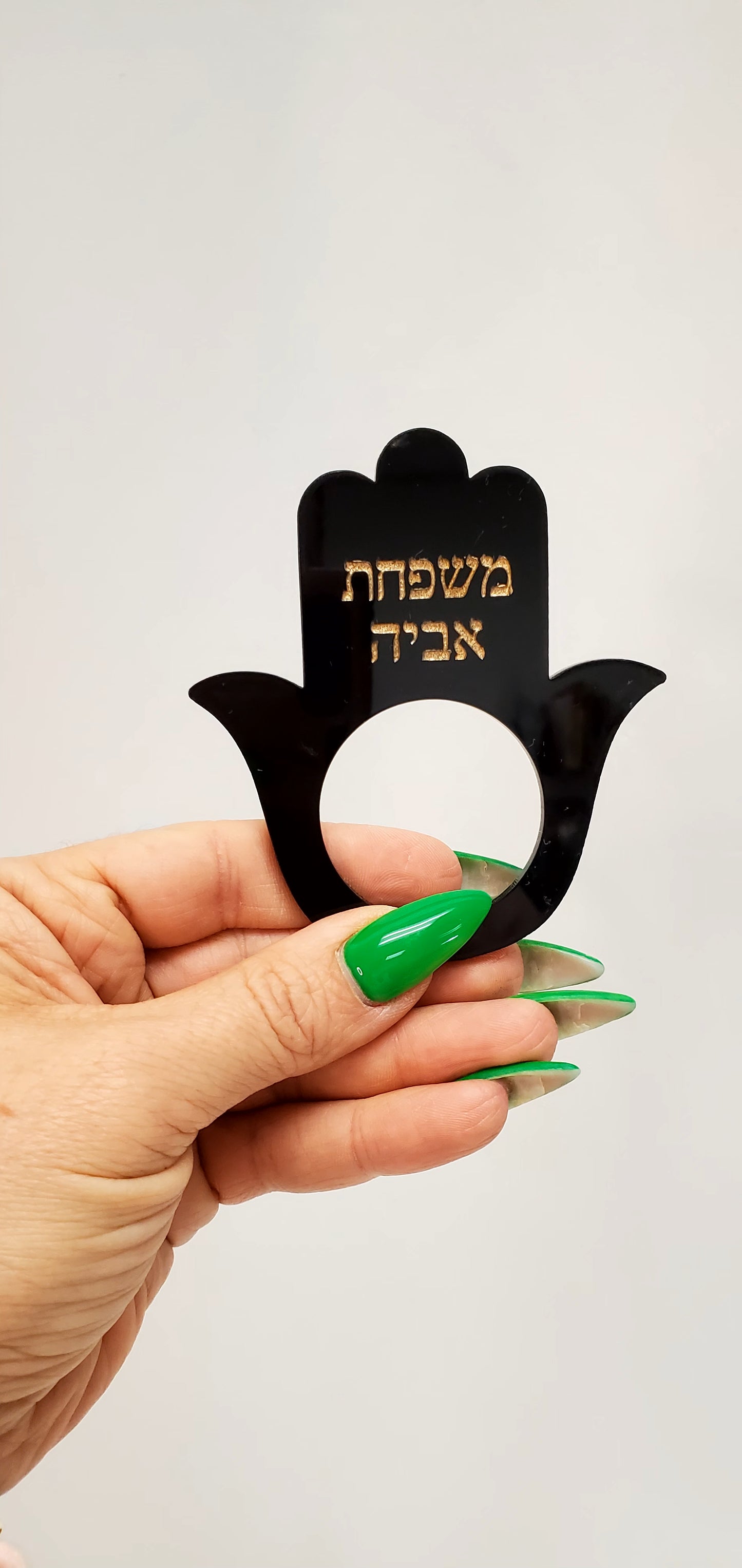 Hamsa design napkin holder with personalized engraving – Jewish dining