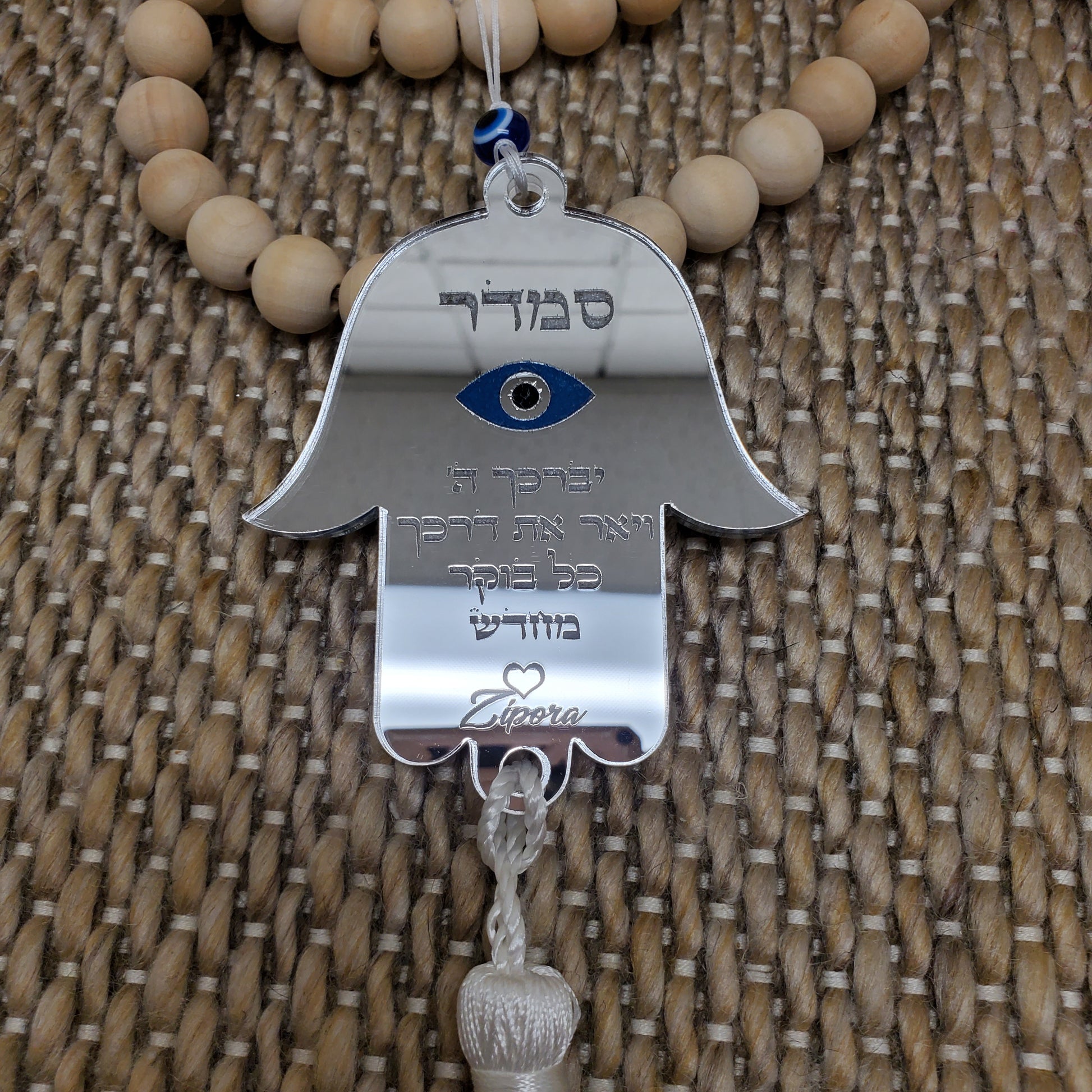 mirror Hamsa shape car charm with engraved blue evil eye a great gift 