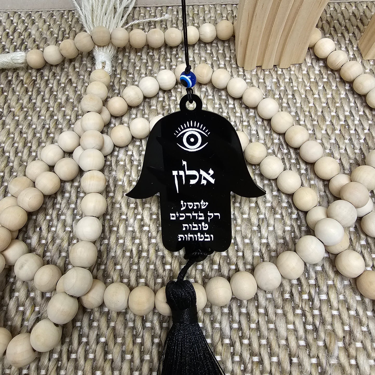 Hamsa car mirror charm with Judaica blessing – protective travel gift