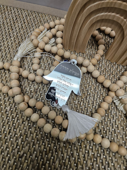 Silver mirror hamsa car charm 