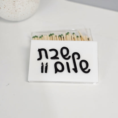 Custom Shabbat candle holder