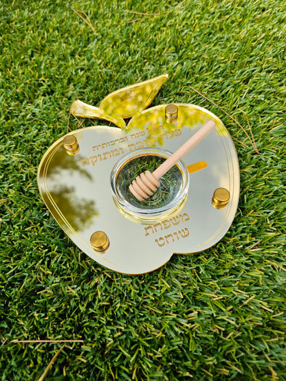 Apple-Shaped Honey Dish with Glass Bowl & Dipper