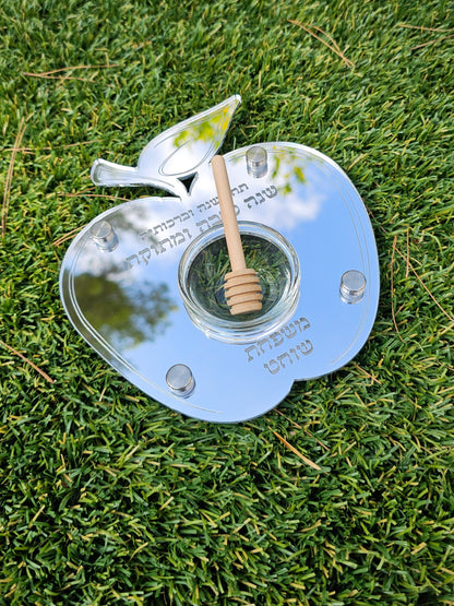 Apple-Shaped Honey Dish with Glass Bowl & Dipper