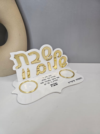 Custom Shabbat candle holder