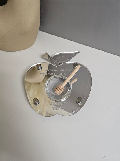 Apple-Shaped Honey Dish with Glass Bowl & Dipper