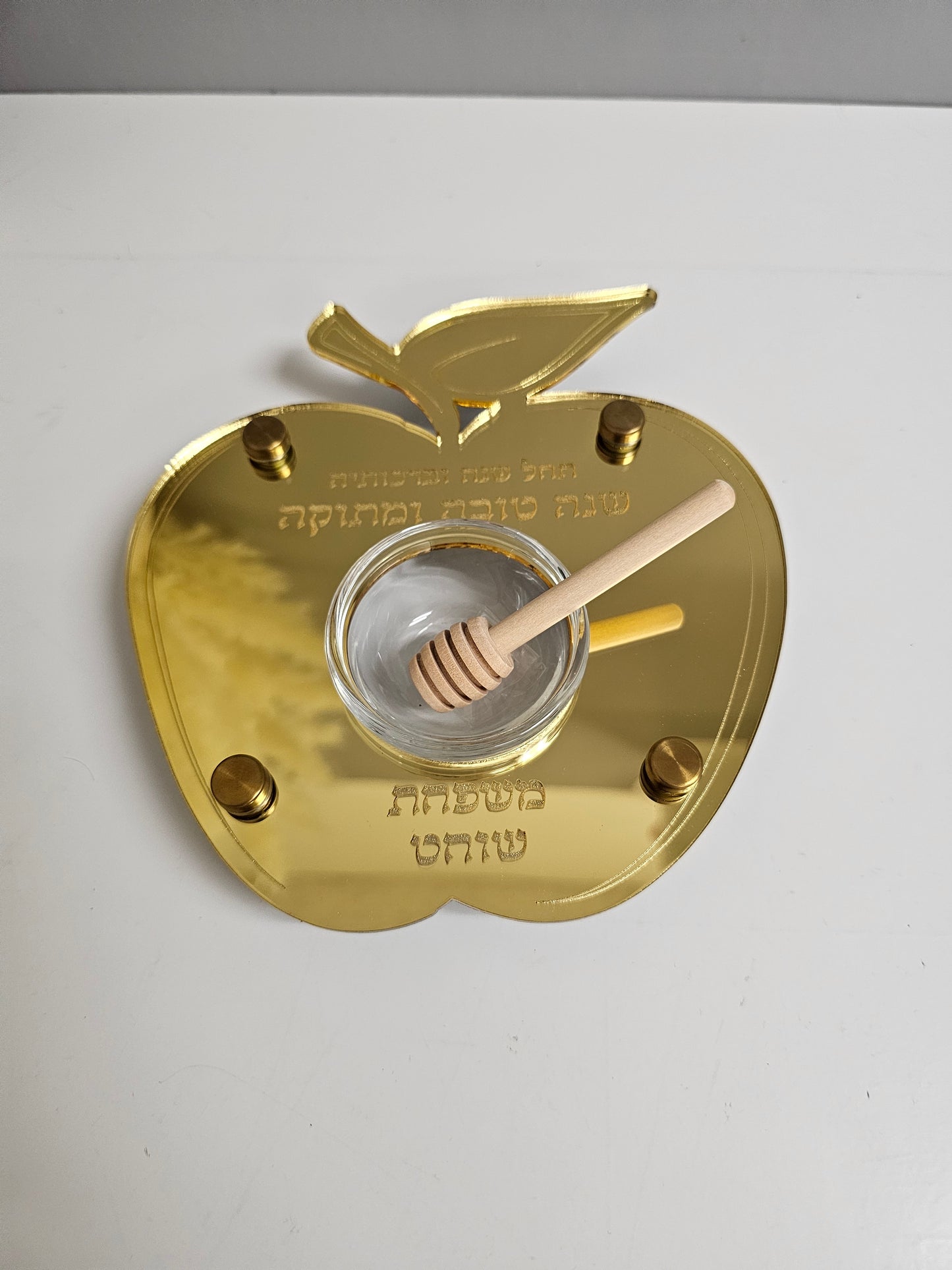 Apple-Shaped Honey Dish with Glass Bowl & Dipper