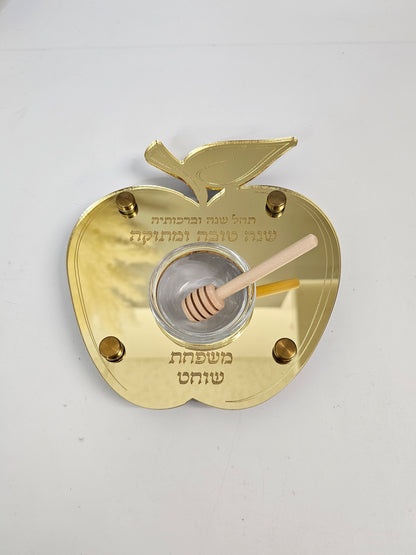 Apple-Shaped Honey Dish with Glass Bowl & Dipper