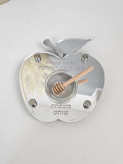 Apple-Shaped Honey Dish with Glass Bowl & Dipper