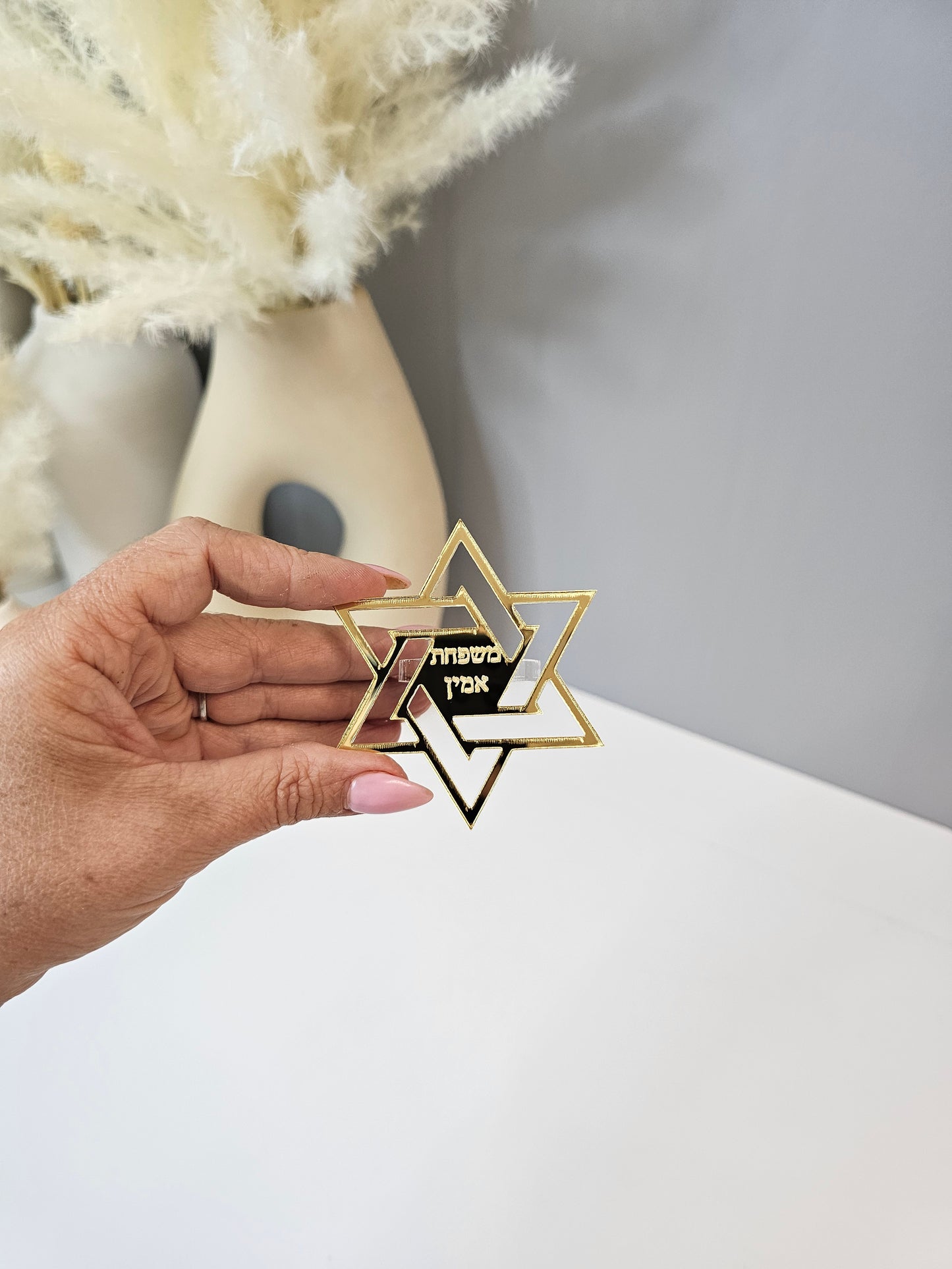 Magen David Shape Napkin Holder Ring