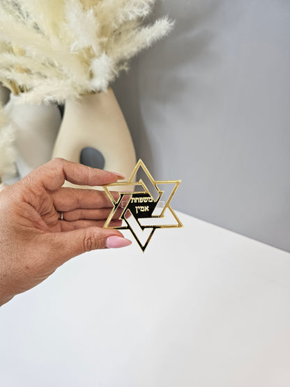 Magen David Shape Napkin Holder Ring