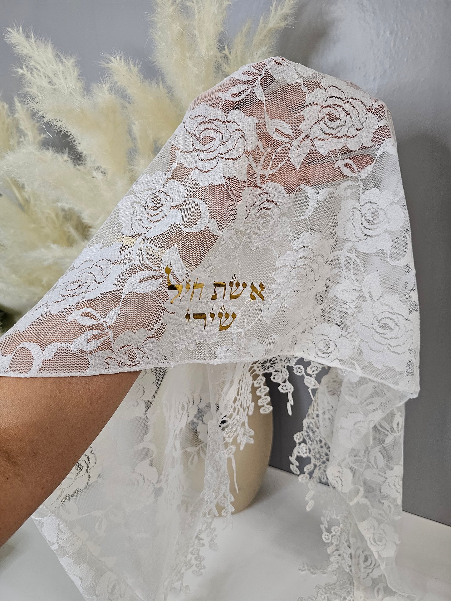 Personalized white lace tichel for Shabbat candle lighting – Jewish head covering