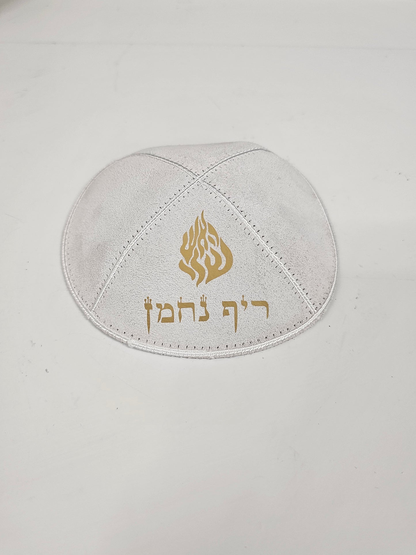 Custom Genuine Suede Kippah