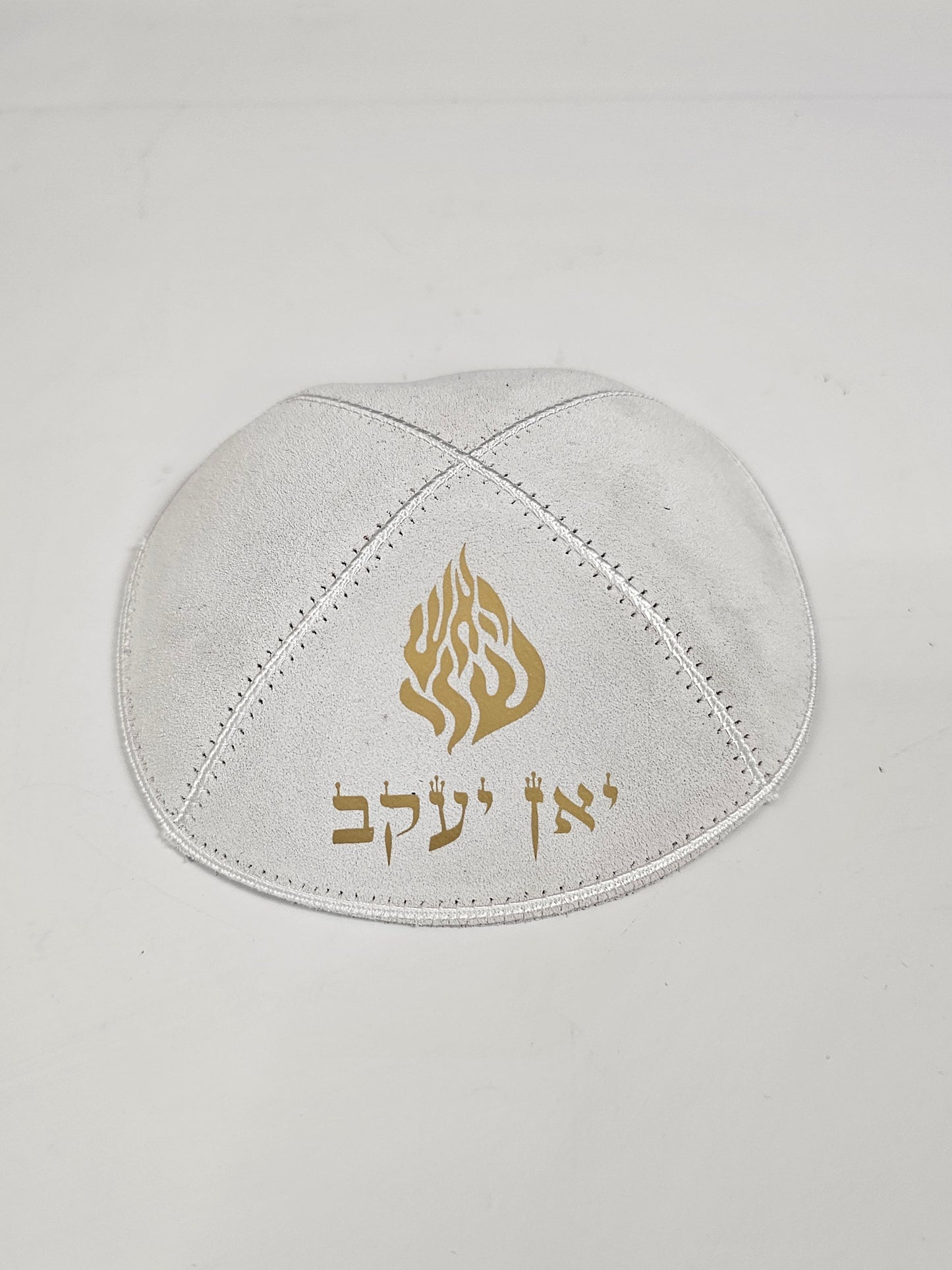 Custom Genuine Suede Kippah