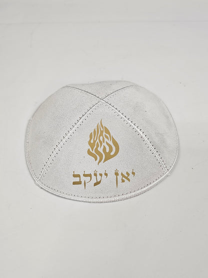 Custom Genuine Suede Kippah