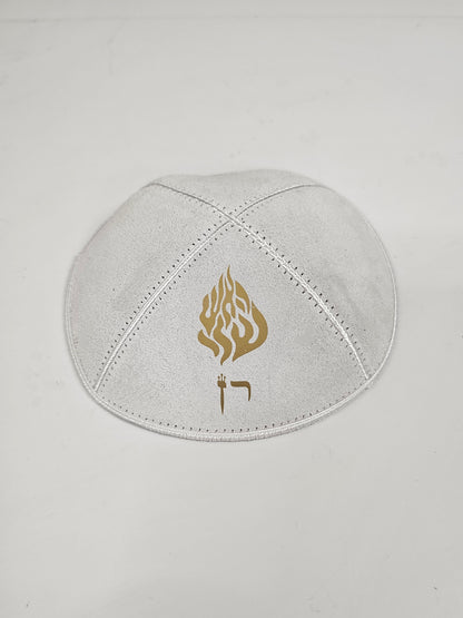 Custom Genuine Suede Kippah