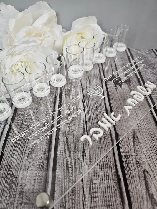 Acrylic Hanukkah Oil Candle Holder – Personalized Family Design