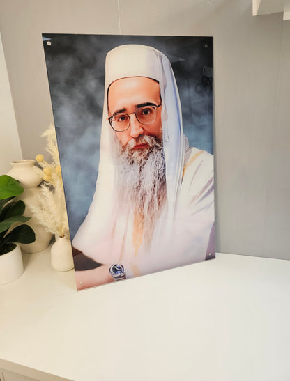 HaRav Pinto – Spiritual Jewish Home Decor
