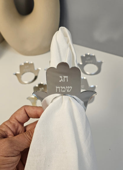 Hamsa-shaped napkin holder with custom engraving – Jewish table deco