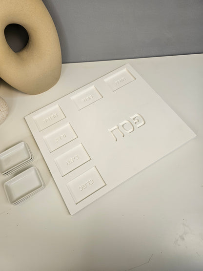 Modern Stone Look Passover Seder Plate