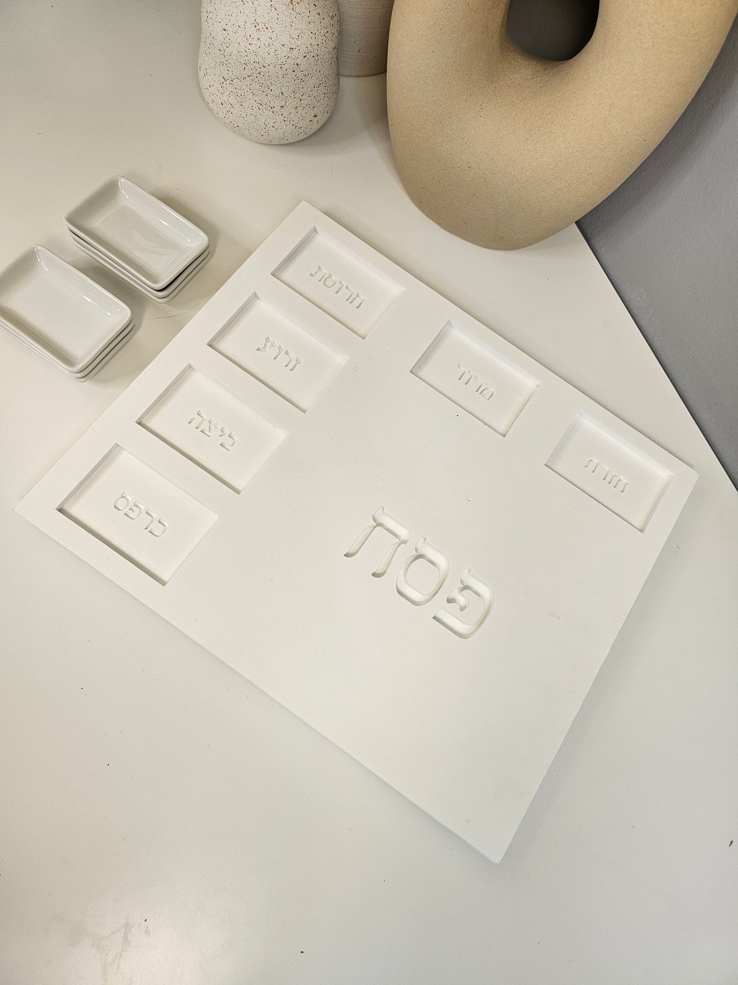 Modern Stone Look Passover Seder Plate