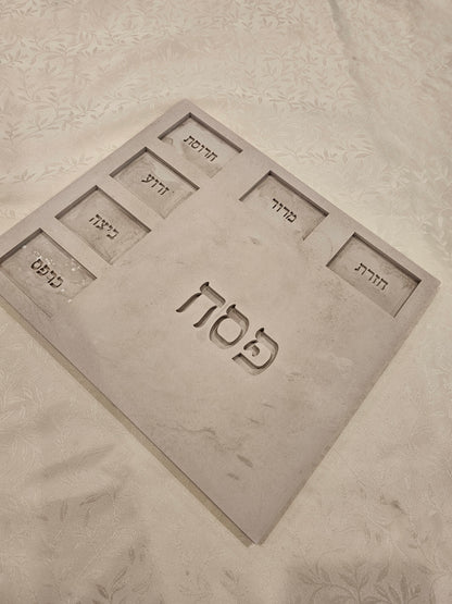 Modern Stone Look Passover Seder Plate