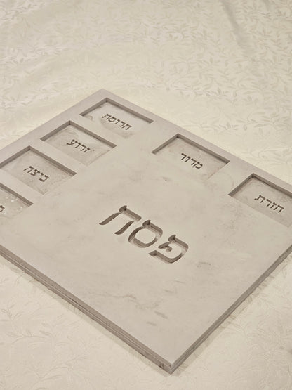 Modern Stone Look Passover Seder Plate
