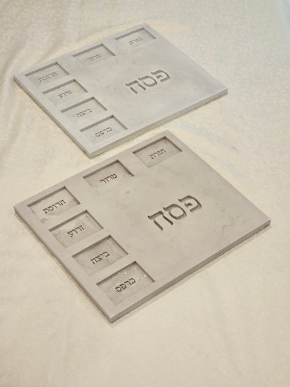 Modern Stone Look Passover Seder Plate