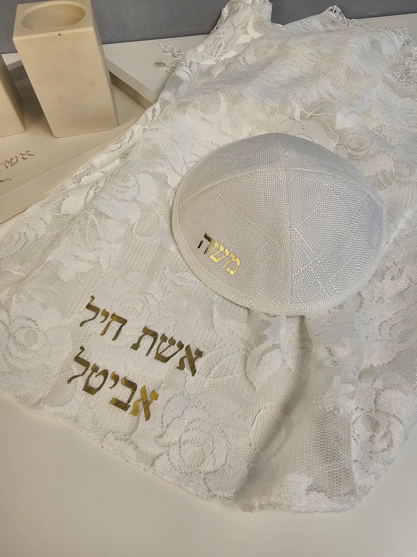 Personalized headband tichel – Jewish hair cover for Shabbat and holidays