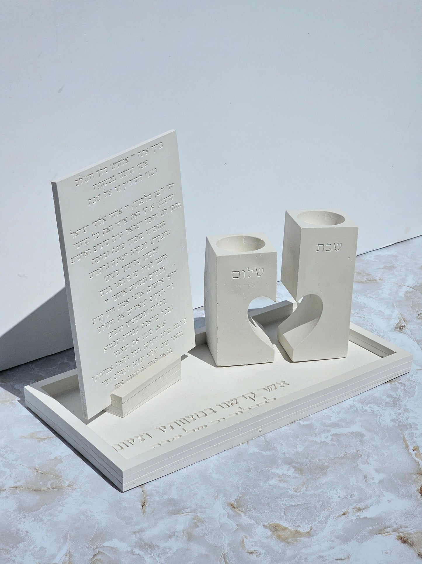 Modern Heart Shape Shabbat Set