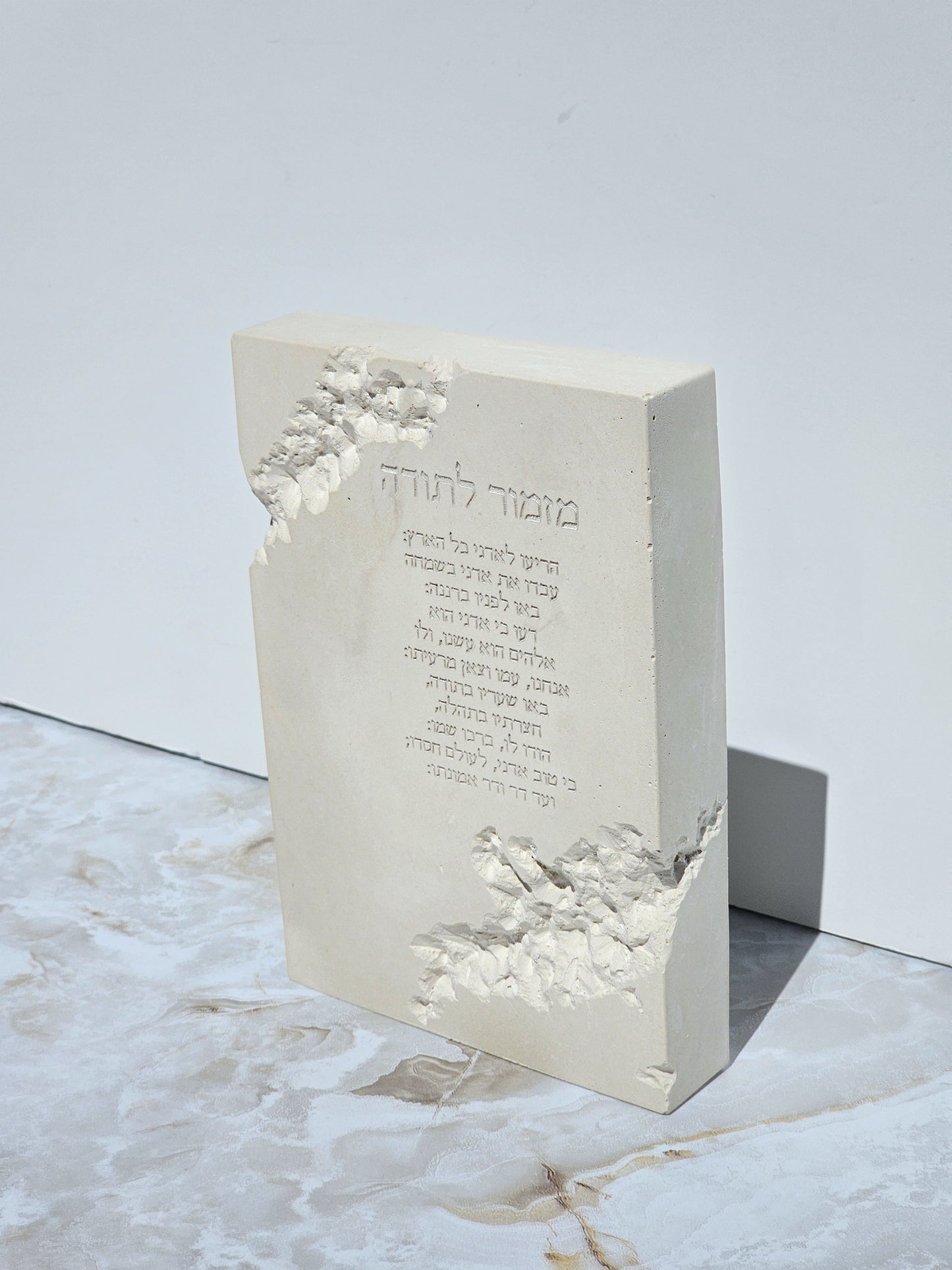 Terrazzo Stone Mizmor Le Toda