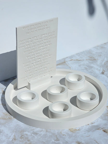 Elegant Shabbat Candle Holder Set with Blessing Plaque