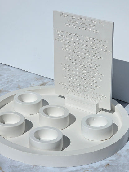 Elegant Shabbat Candle Holder Set with Blessing Plaque