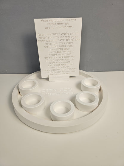 Elegant Shabbat Candle Holder Set with Blessing Plaque