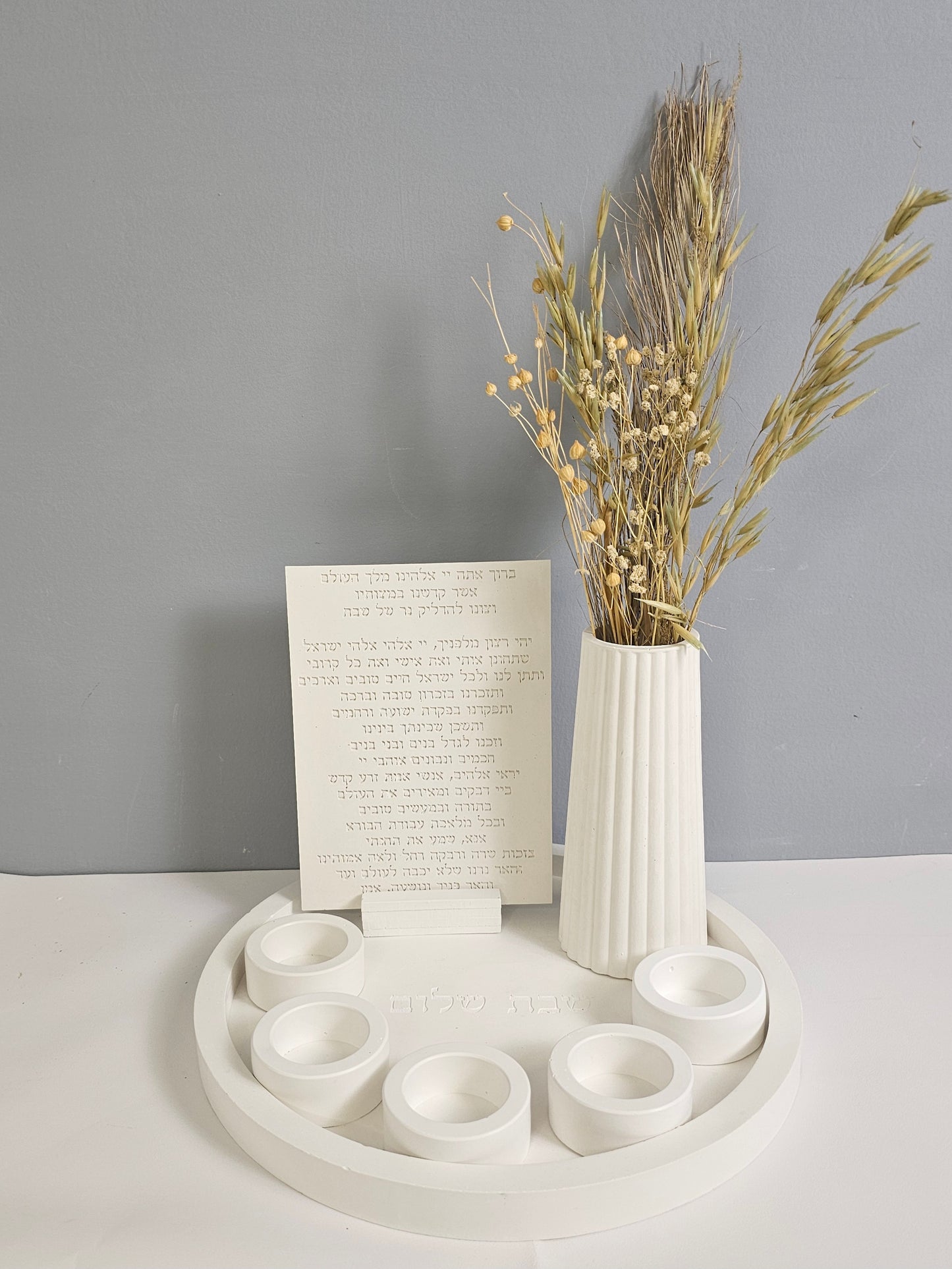 Elegant Shabbat Candle Holder Set with Blessing Plaque