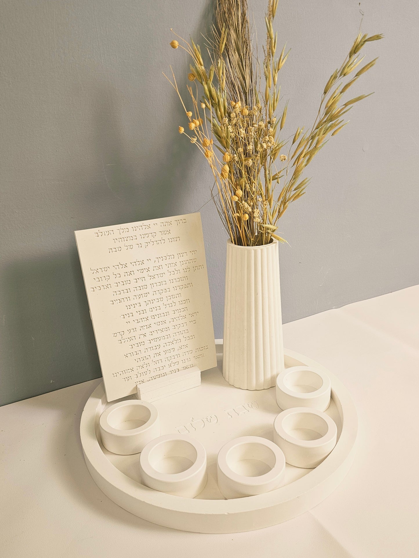 Elegant Shabbat Candle Holder Set with Blessing Plaque