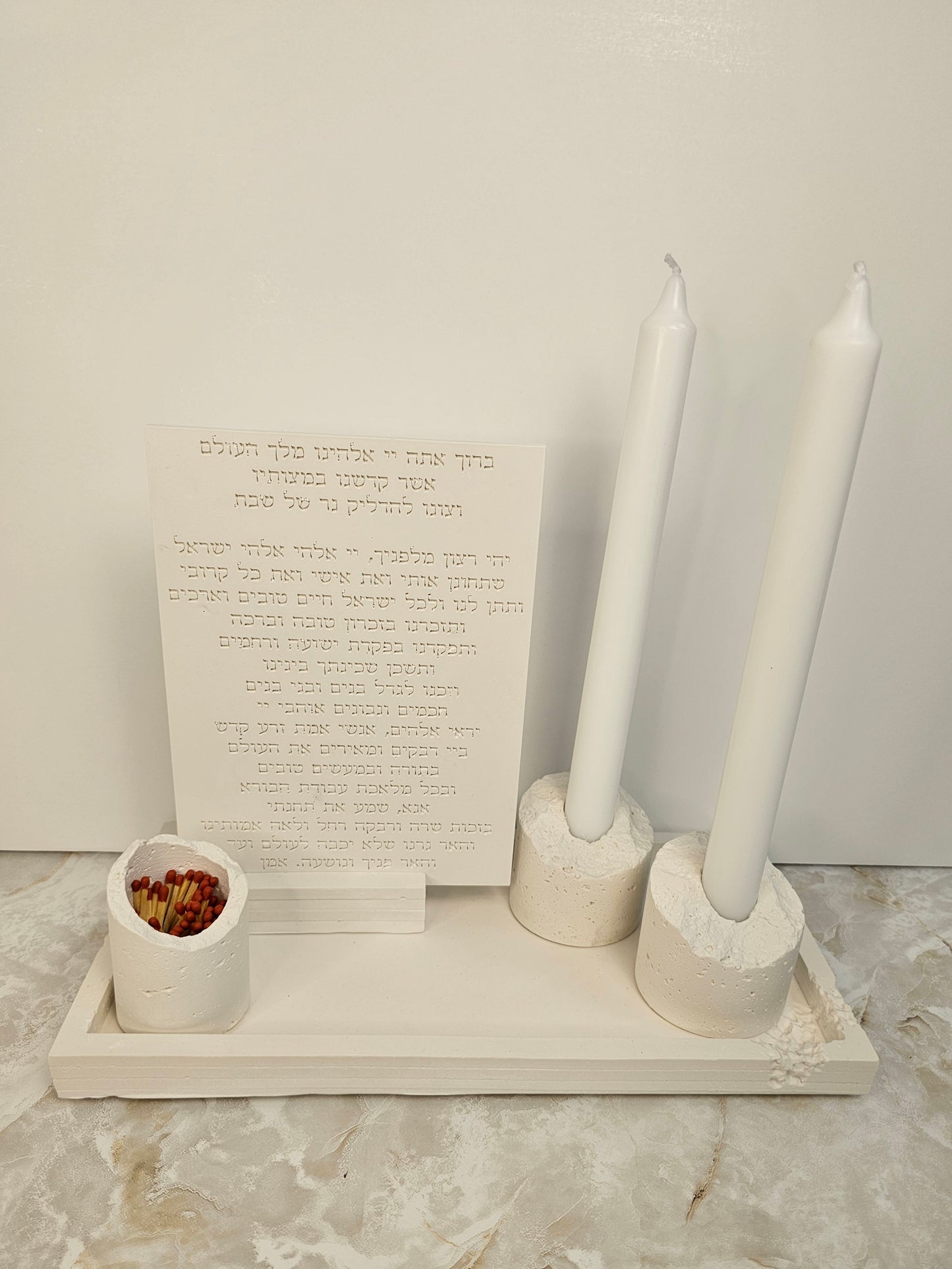 Unique Shabbat Candle Lighting Set