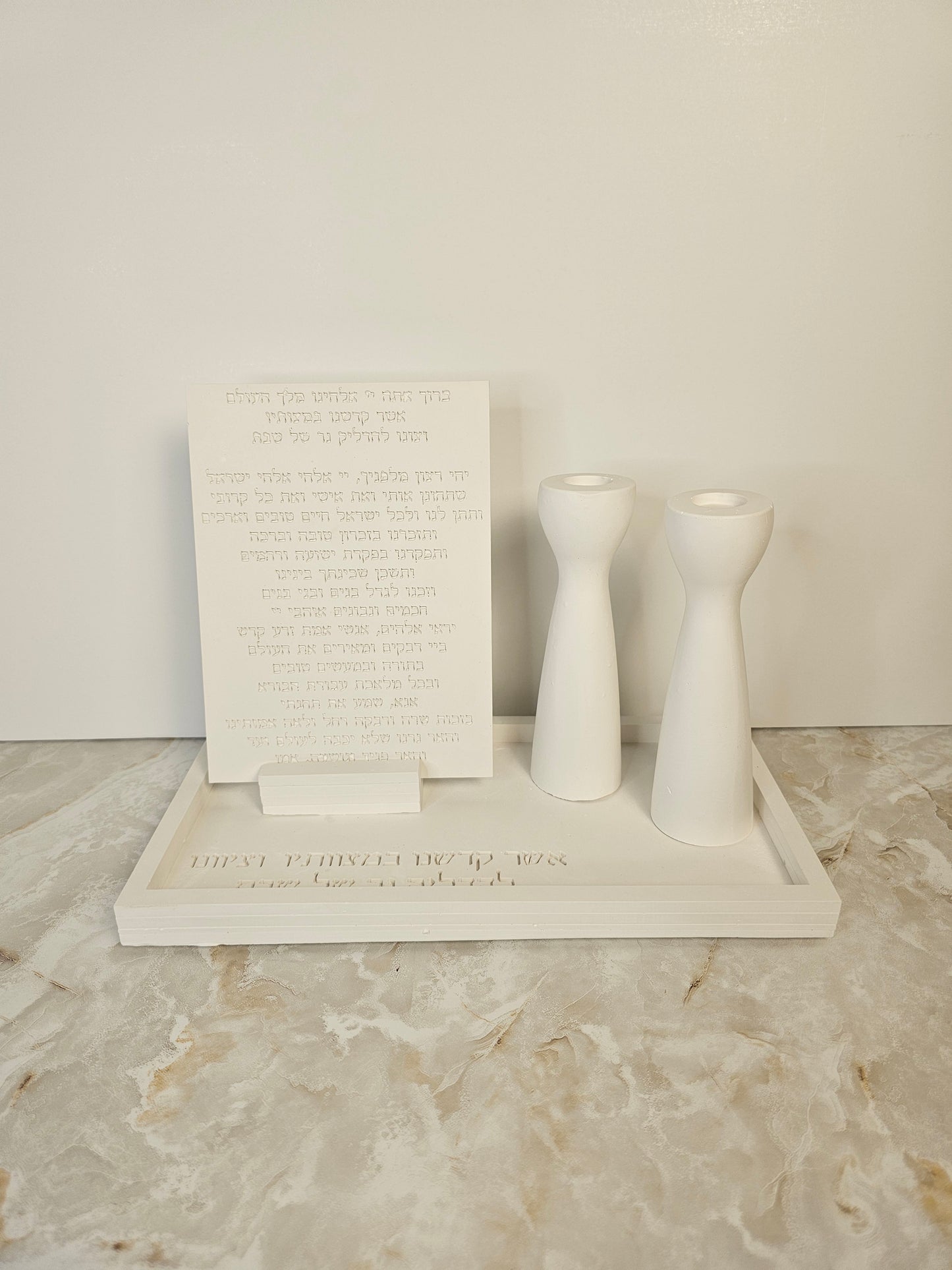 Modern Tall Shape Shabbat Set