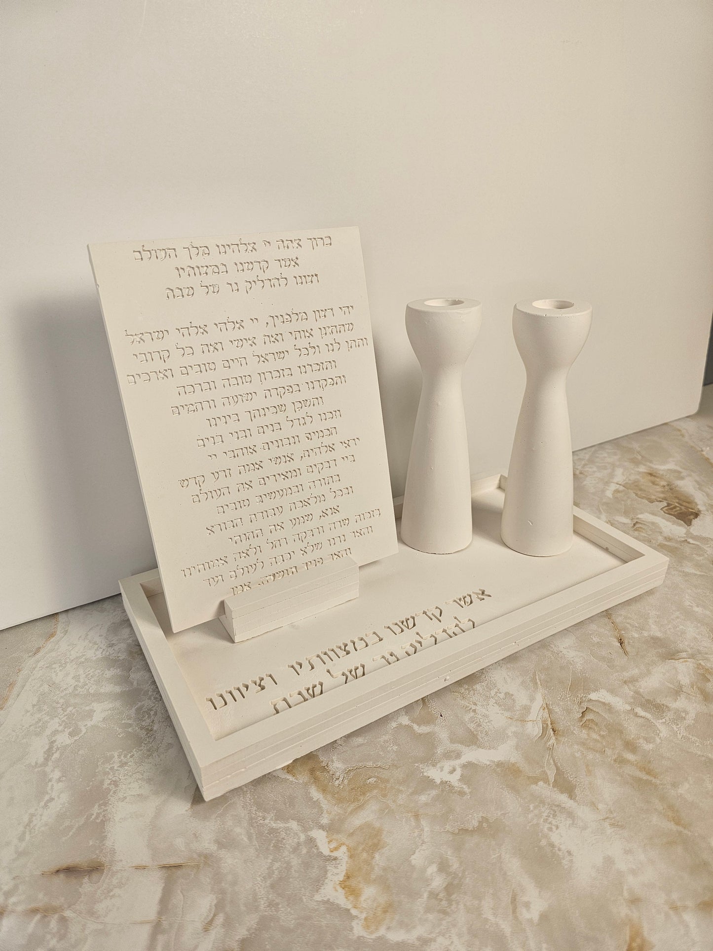 Modern Tall Shape Shabbat Set