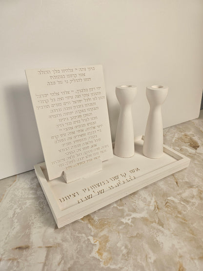 Modern Tall Shape Shabbat Set