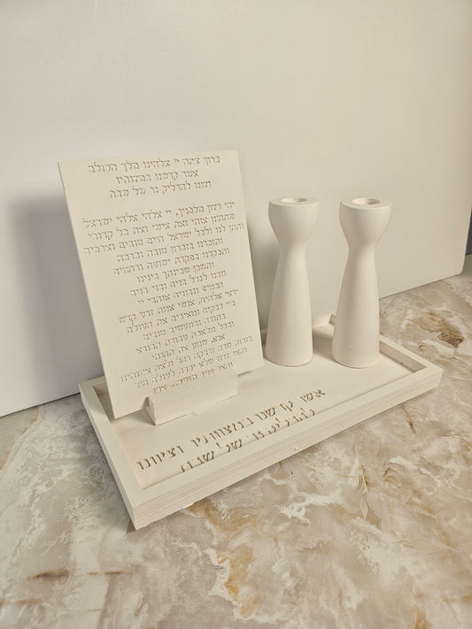 Modern Tall Shape Shabbat Set