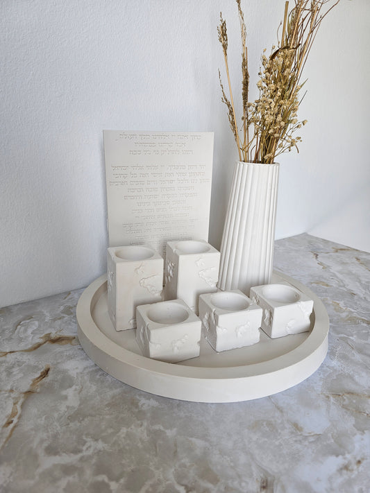 White Terrazzo Style Shabbat Candle Set with Tray & Vase
