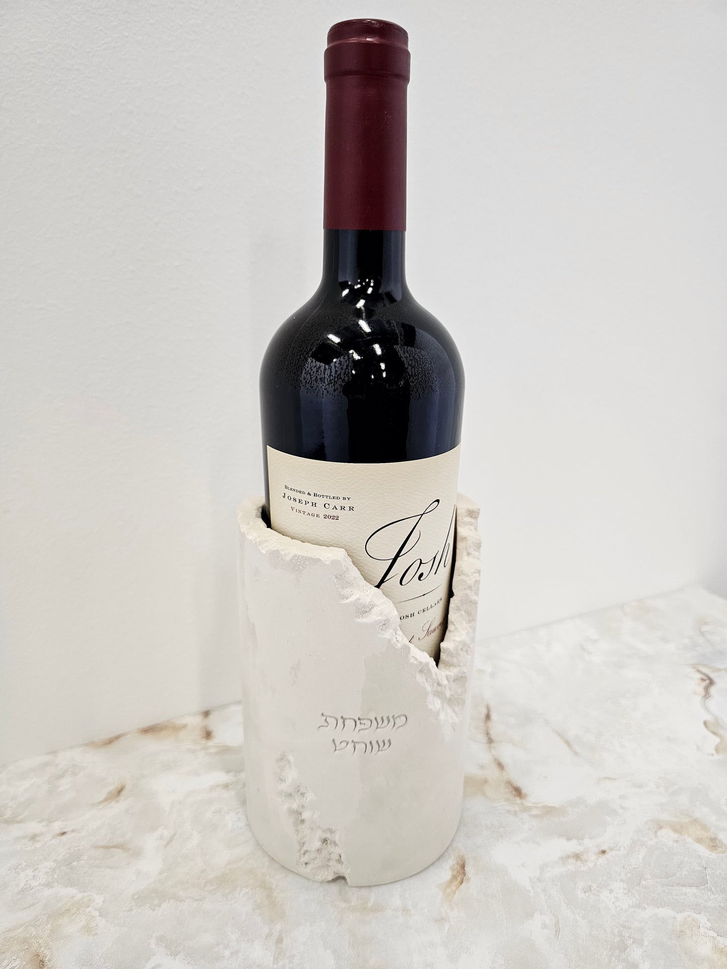Personalized Stone Look Wine Holder