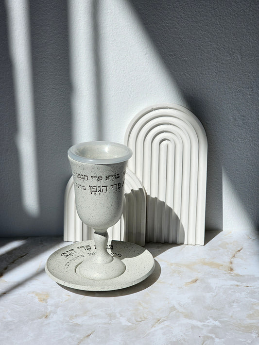 Modern Concrete Kiddush Cup with Saucer